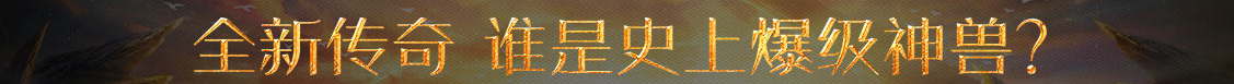新視角周刊